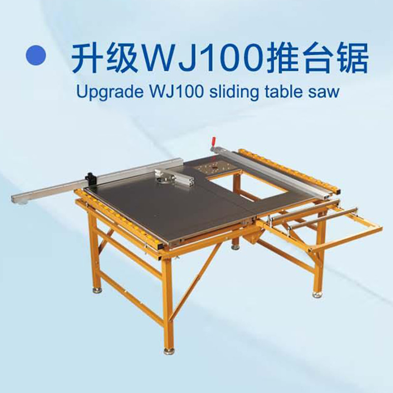 업그레이드된 WJ100 슬라이딩 테이블 톱