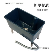 ���l�Ӻ������ϰѳؼ���ϴ�ֳ�ϴ��ˮ�ۼ���խ߅�ϰ����̨�ղ���