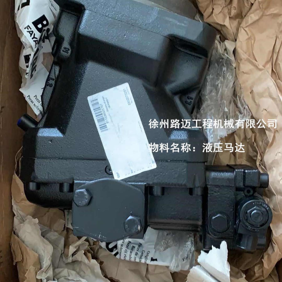 适用宝马压路机BW211D-40 行走马达05817095