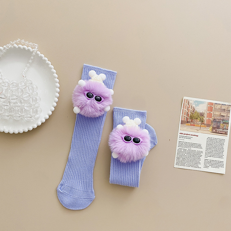 털이 공 보라색