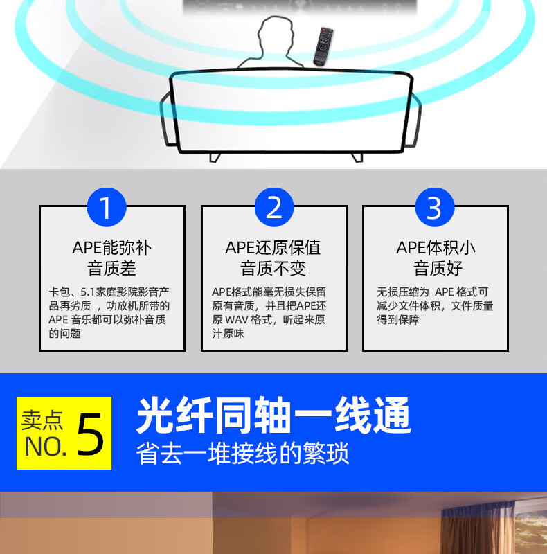 Xianke Bluetooth Power Amplifier Home High-power Professional Audio Air Amplifier Partition Fixed Pressure Fixed-resistance Male Amplifier Speaker