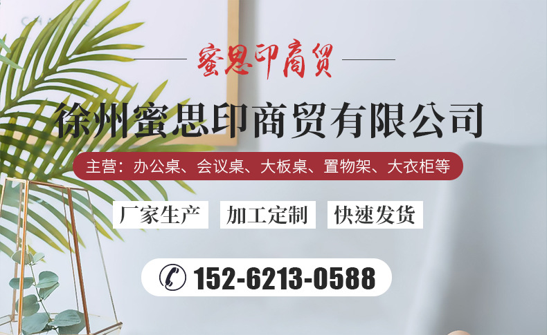 阿里旺旺图片20211103150745