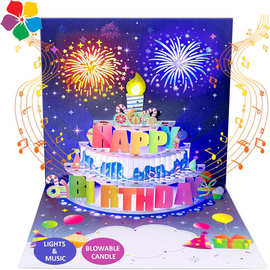 亚马逊爆款生日音乐立体弹出贺卡生日祝福爱情周年纪念3D贺卡代发
