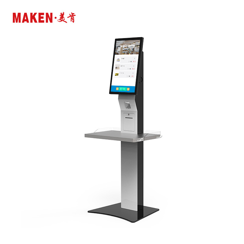智慧超市自助收银机 无人便利店 落地21.5寸立式自助结账一体机