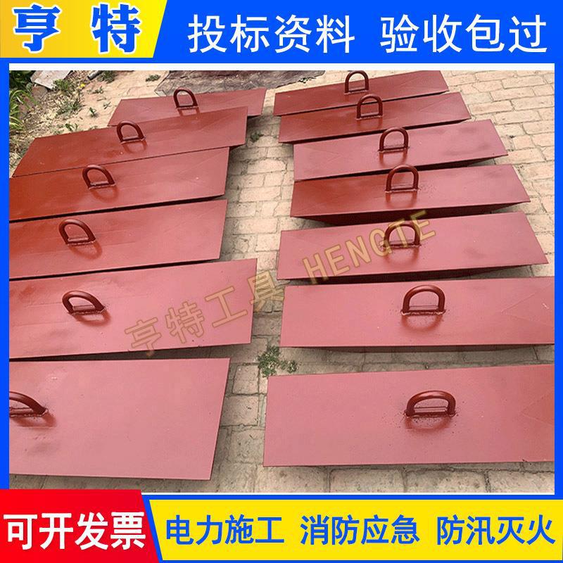 船型地锚固定型地锚户外工固定船型锚张力放线拉线地锚锚固地桩-阿里巴巴