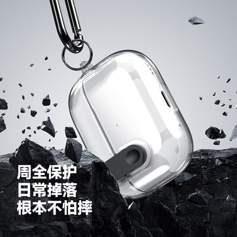 Funda para auriculares Bluetooth Airpods4 AirpodsPro2 cristal de hielo transparente funda para auriculares Apple al por mayor