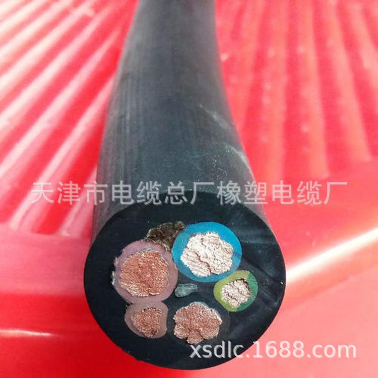 铜芯橡套软电缆YCW 3*35 3*50 3*70 多股软铜丝 无氧铜