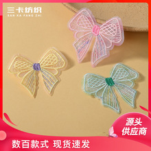 ��ɫ�u׃ɫ�̽������Y�ʽ�ӡȾ���y���������b��ϰl��Ʒ���