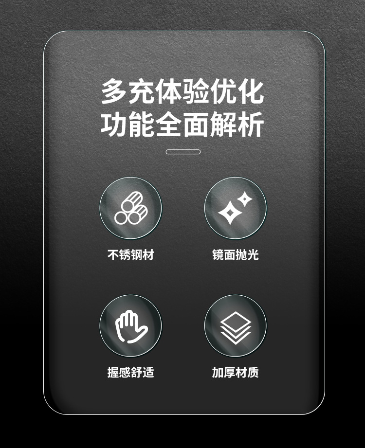 24件套_02.jpg