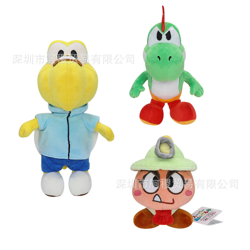 New Product: Paper Mario Game Merchandise Plush Toys - Paper Toad, Paper Yoshi, Slow Moogles, Koopas Plush New Product: Paper Mario Game Merchandise Plush Toys - Paper Toad, Paper Yoshi, Slow Moogles, Koopas Plush