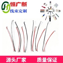 0.8mm�g�����ʽ���Ӿ��늳ؼ~���R�_���Q���������Ƽӹ�