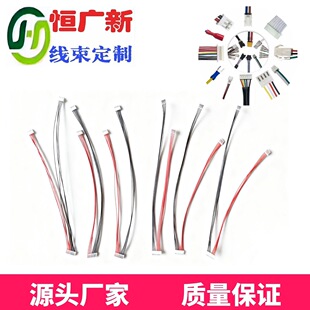 0.8mm�g�����ʽ���Ӿ��늳ؼ~���R�_���Q���������Ƽӹ�