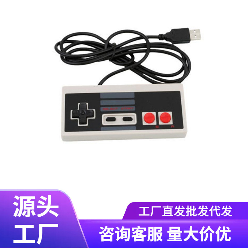 Red and white machine USB wired game handle NES mini game handle nes USB handle spot