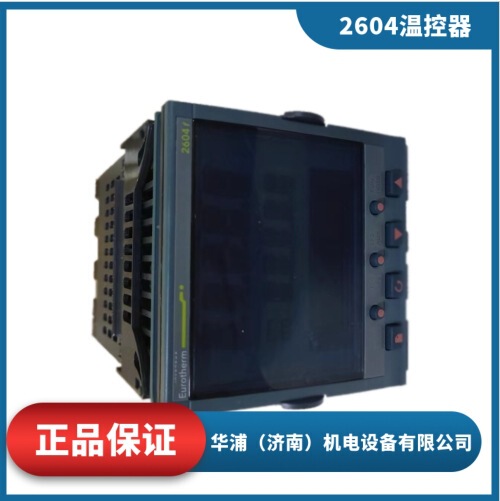 Eurotherm Continental Brand Digital Display Electric Temperature Thermostat Pid Controller 2604 Series