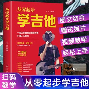 �����𲽌W������ҕ�l���ֳ��W�����T�̳̕��ԌW�̲ļ����V����