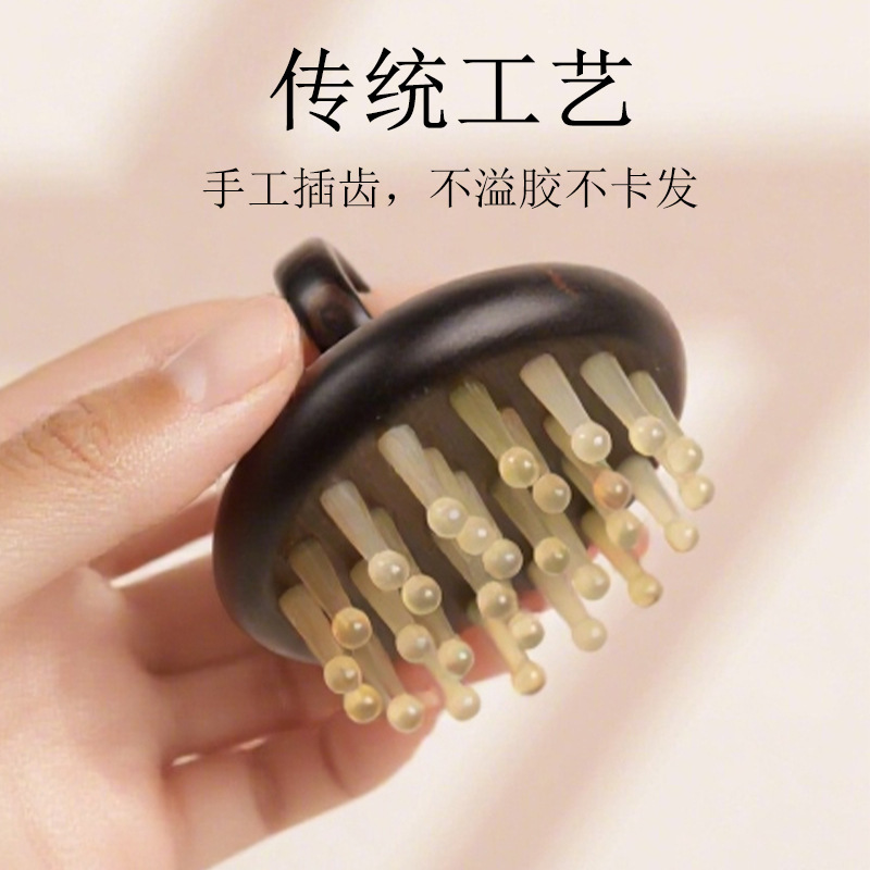 紫光檀木壶盖钉钉梳按摩梳头部经络梳养发保健梳粗齿九鲤逐波圆梳|undefined