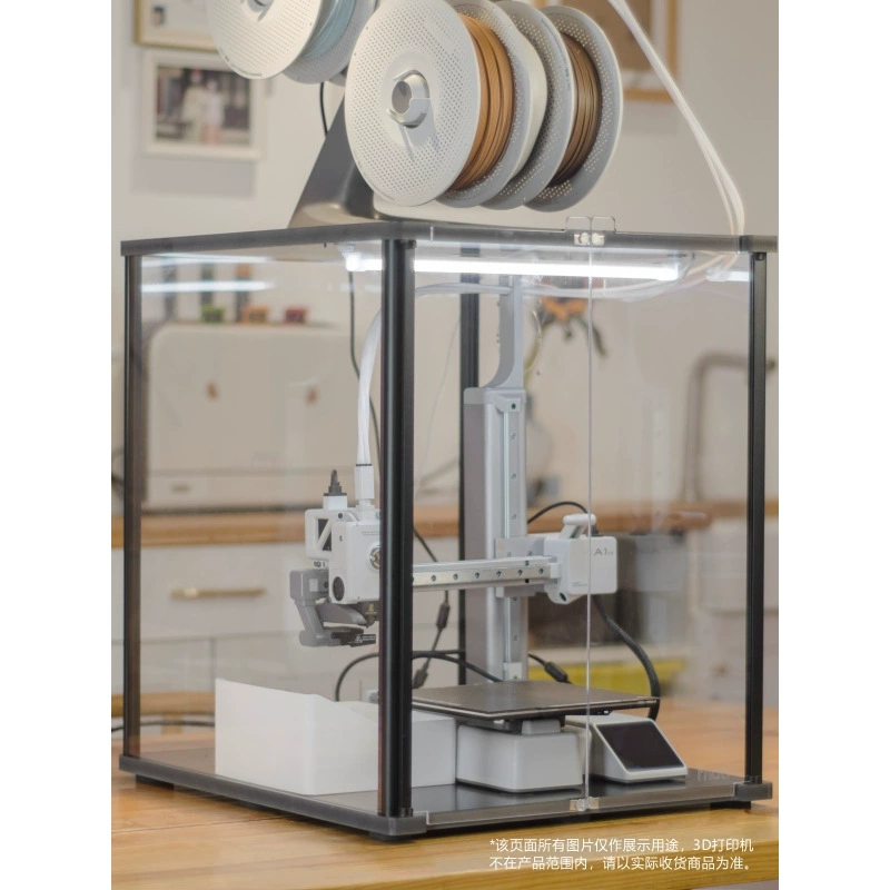 Подходит для коробки Fnattor A1mini запечатывающей крышки 3D-принтера Bambu Lab Tuozhu A1mini