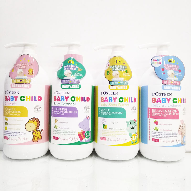 Manufactor wholesale Osborn children baby shampoo Shower Gel Two-in-one 800ml Mild tearless