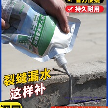 �ٸɹ�p�zˮ������ѿp���a����픷�ˮ�a©�����l���gˮ�ض�©��