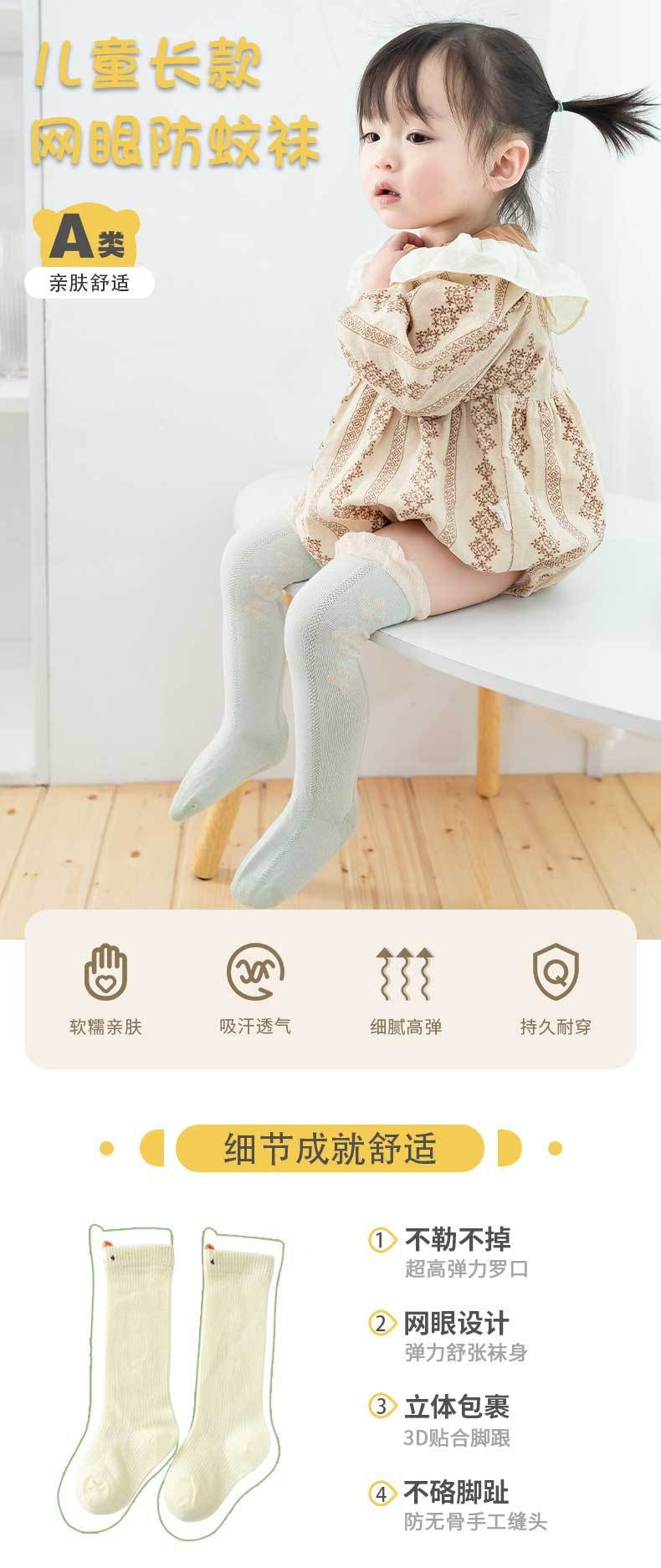 描述图_8.jpg