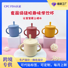 �������ÿ�ͨ�ɷN�w��ֱ���ʳ�� ��ͯ���z��ˤ�������oʳˮ��