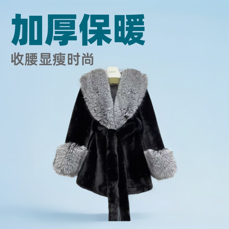 批发秋冬爆款大毛领收腰毛毛皮草外套加厚保暖时尚款轻奢显瘦豹纹
