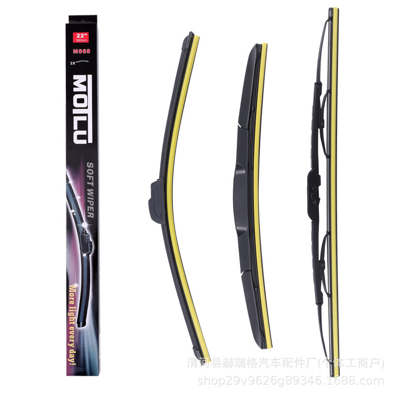 Foreign Trade Car Frameless Wipers in Stock Supply, First-Generation U-Shaped Wipers, High-Definition Silent Wiper Blades
