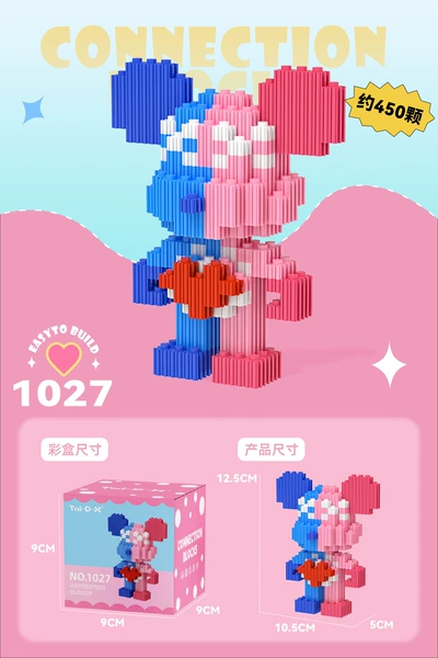 Blue Fan Love Bear 1027