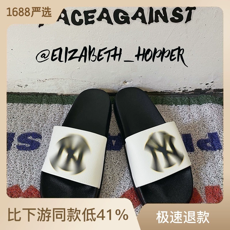 2023 новые тапочки интернет-знаменитостей мужские летние уличные пляжные туфли корейская мода янки NY модные уличные сандалии