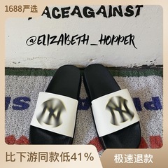 2023 New Internet Celebrity Slippers for Men Summer Outdoor Beach Shoes Korean Style Fashion Yankees NY Trendy Outdoor Sandals