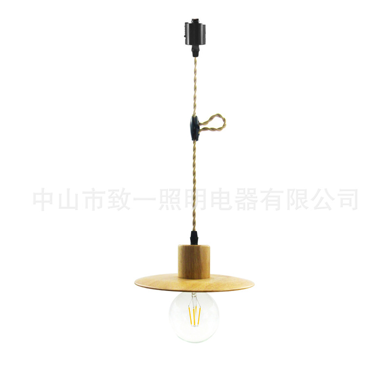 Japanese standard solid wood track 110V chandelier log wind E26 without light source ceiling lighting suspension line adjustable