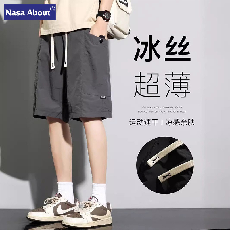 Nasa Ice Silk Cargo Shorts Men's Summer Thin Quick-Drying Casual Outer Wear Mid-Pants Sports Beach Five-Point Pants Trendy