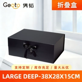 纸盒;其他礼品包装;情人节礼品包装