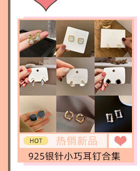 关联产品6_01_04
