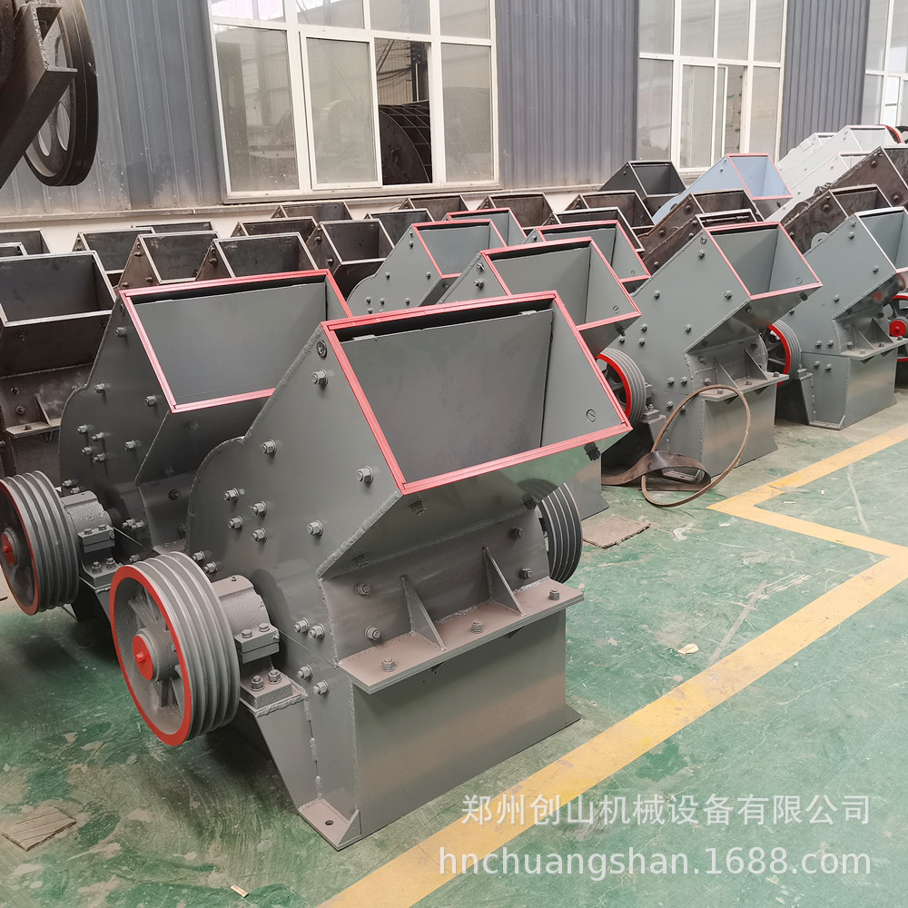 供应锤式破碎机 移动锤破机 榔头打砂设备 破碎机锤头 锤式破沙机