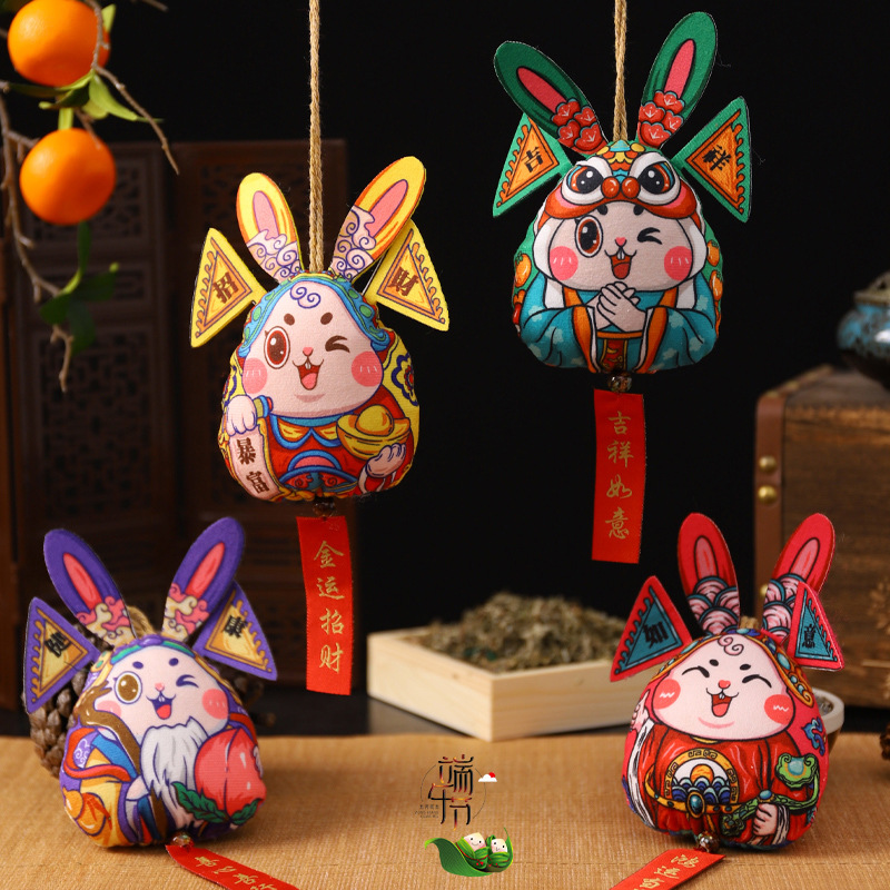 Dragon Boat Festival bolsita conejo marea nacional ajenjo repelente de mosquitos bolsa de loto examen de ingreso a la universidad Lista de Oro título colgante portátil producto terminado