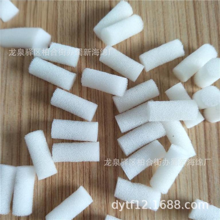 厂供防尘海绵网/除尘海绵网/滤尘海绵网/隔尘海绵网/挡尘海绵网