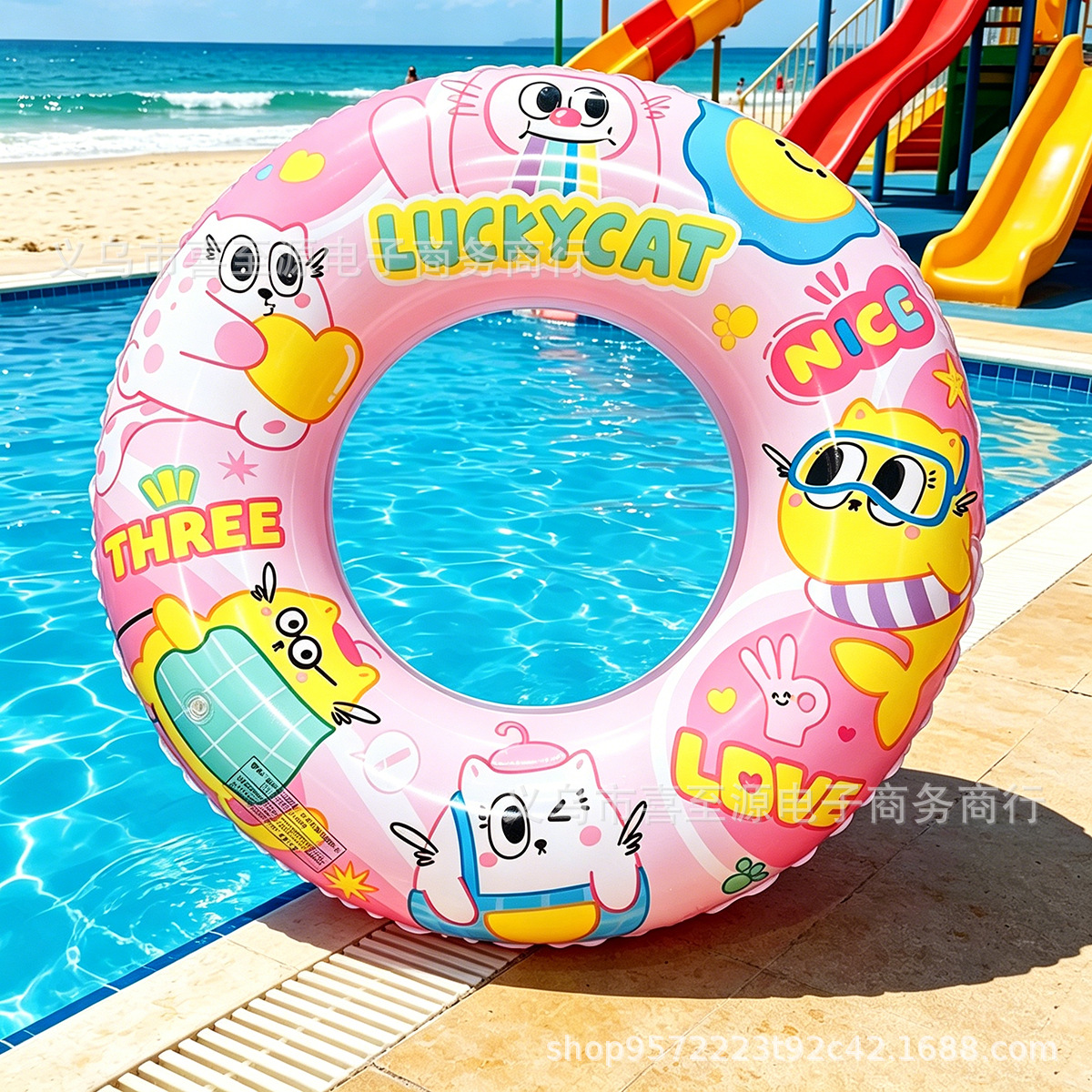 Flotador Axilar Transparente con Lentejuelas para Niños de PVC Inflable y Antivuelco