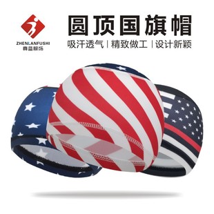 Outdoor Cycling Sports Cap Running Quick-drying Breathable Printed Small Cap National Flag Cap Bicycle Helmet Liner Cap
