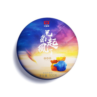 �����ն����ֵ����L�����2019��1901���i����Ф�o���100g�