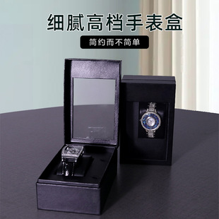 Watch Box Men's Sports Watch Flip Display Box Pen Watch Storage Packaging Gift Box Black Gift Box