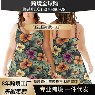 �W��ʽ�����Ը�¶�������B��ȹ͸ҕ���a���ɕr���B��