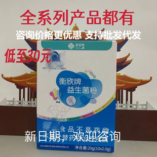 ��Ʒ�m�ӘǺ����������_���� ���R���oθ��ĸ�냺ͯ��������Խݮ