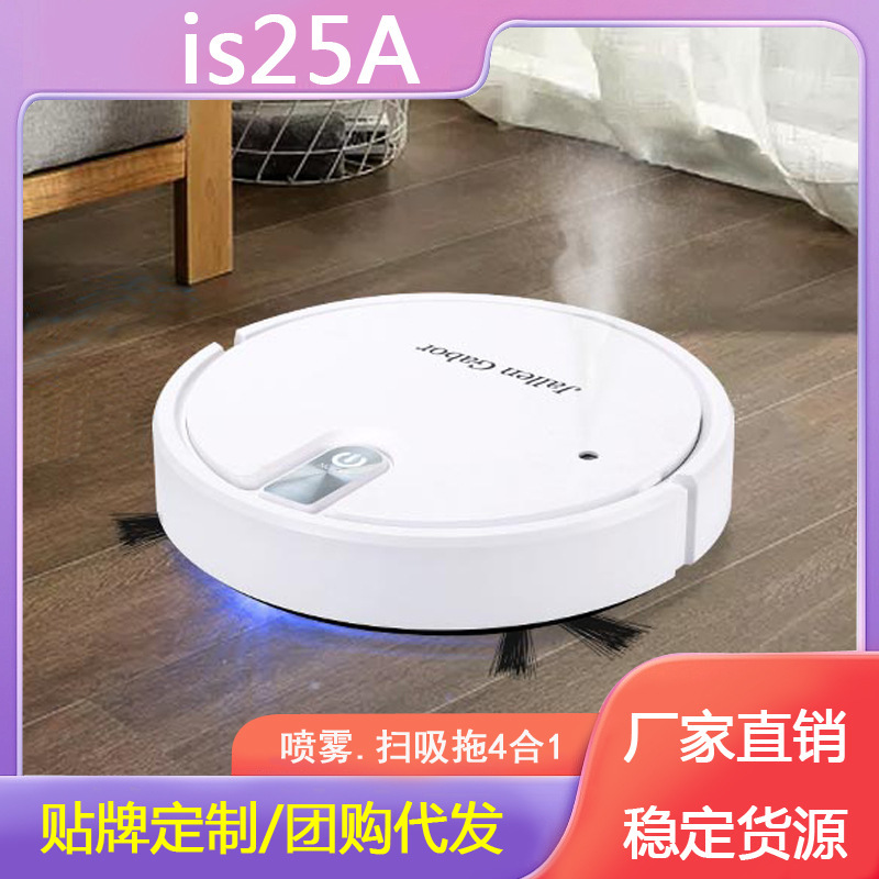 Factory direct sweeping machine home with automatic cleaning machine intelligent spray sweep suction drag one gift wholesale