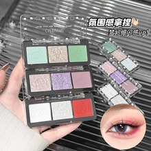 Cappuvini夏日缤纷三色眼影 不易飞粉珠光细闪哑光纯欲感跨境彩妆