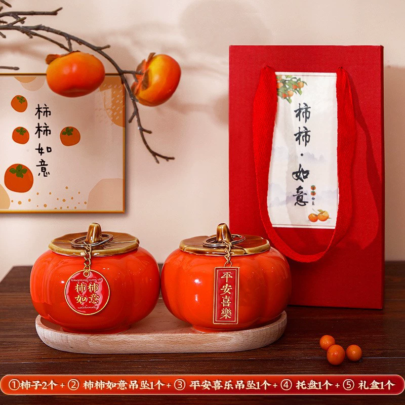 Увлеченный дом украшение хурмы хурмы Руи хурма украшение нового дома