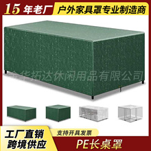 ����ѷ���������ֻ�PE���������ַ��������ɹ�����ַ����ּҾ���