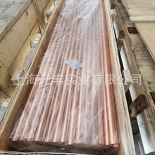 C10110��C10200��C11000���~�厧���Źܾ���������