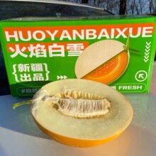 �½���������ѩ�۹� �S���ϝh�ϱ���ܿڸ�����С�����۳�7-8���b