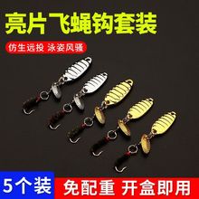 ·��΢��ƽ��w����Ƭ�wω�h������Ƭ������ȫˮ�Ӽ��D�R�� �חl